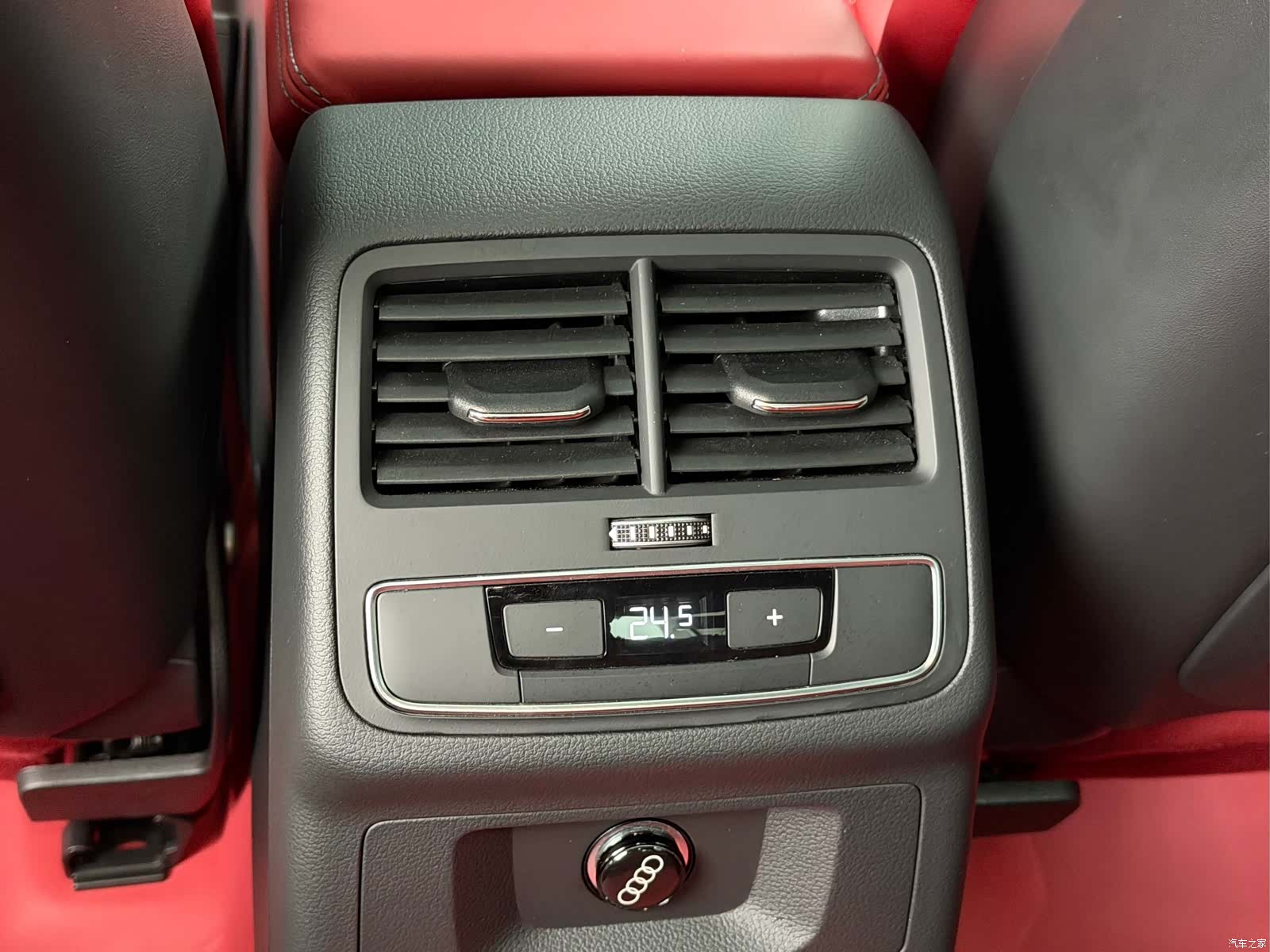 Audi S4, 2024 15