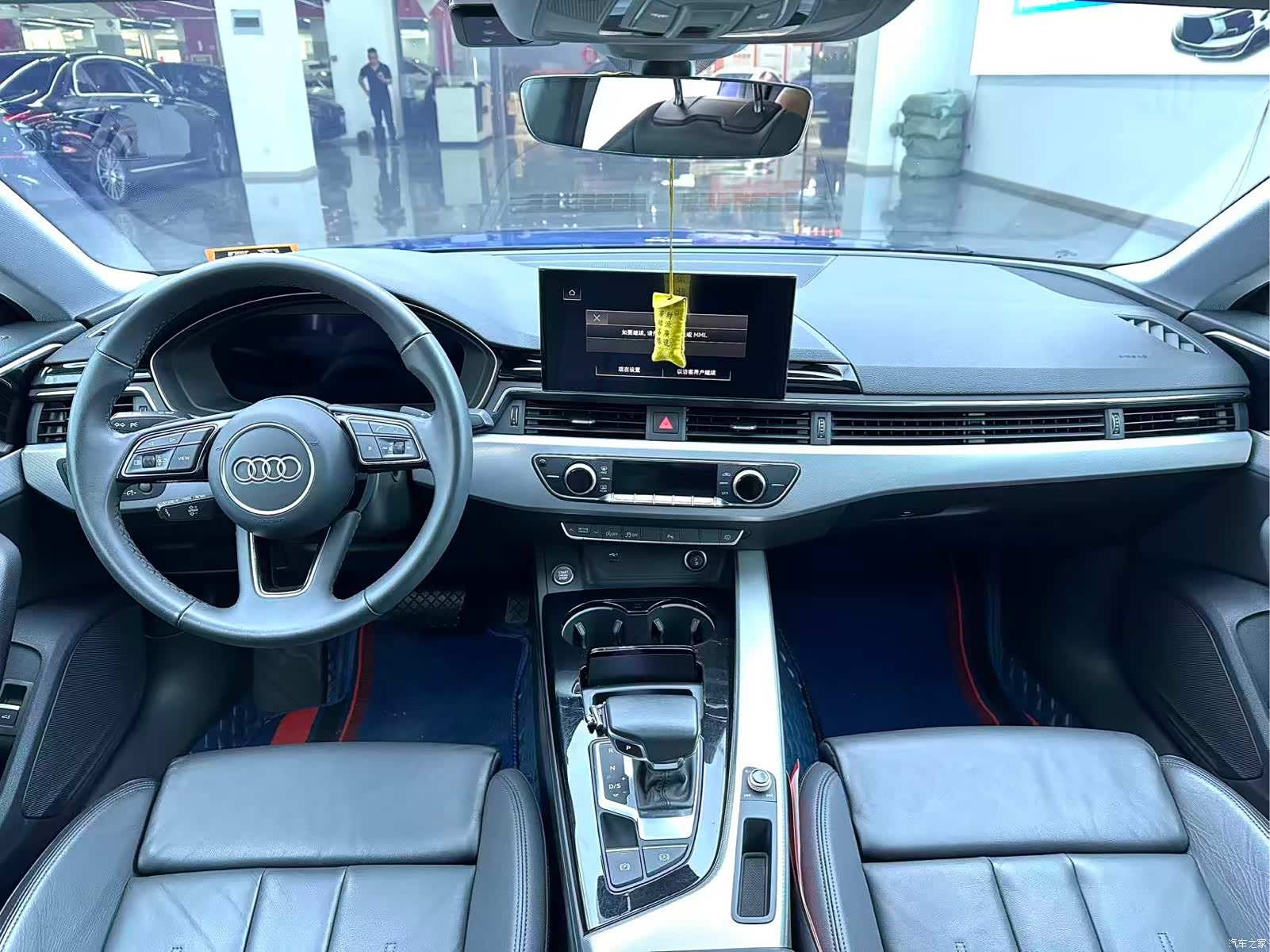 Audi A5, 2023 7