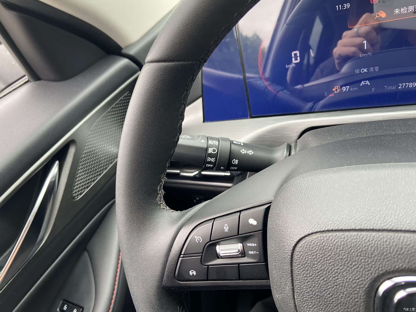 Changan CS35, 2021 12