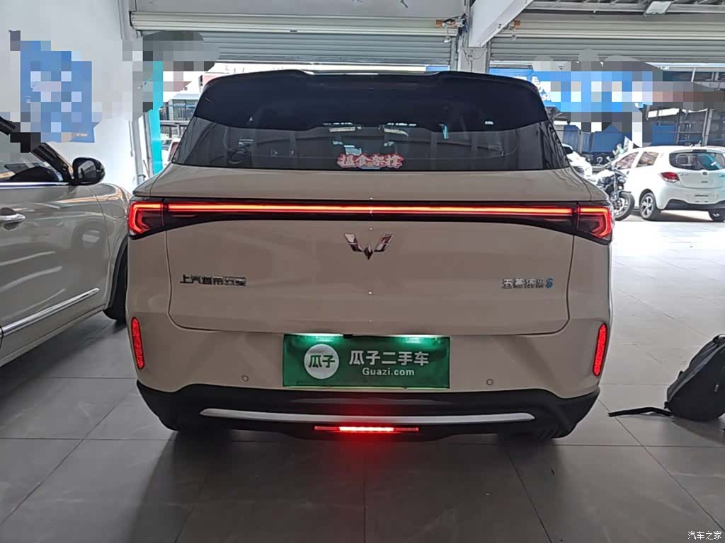 Wuling S, 2025 6