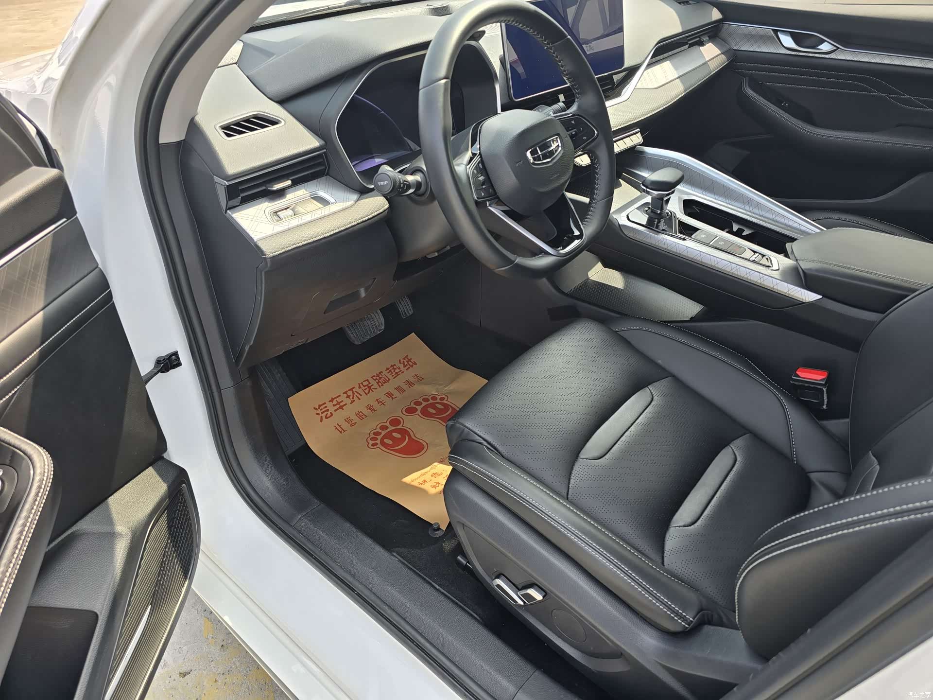 Geely Preface, 2022 11