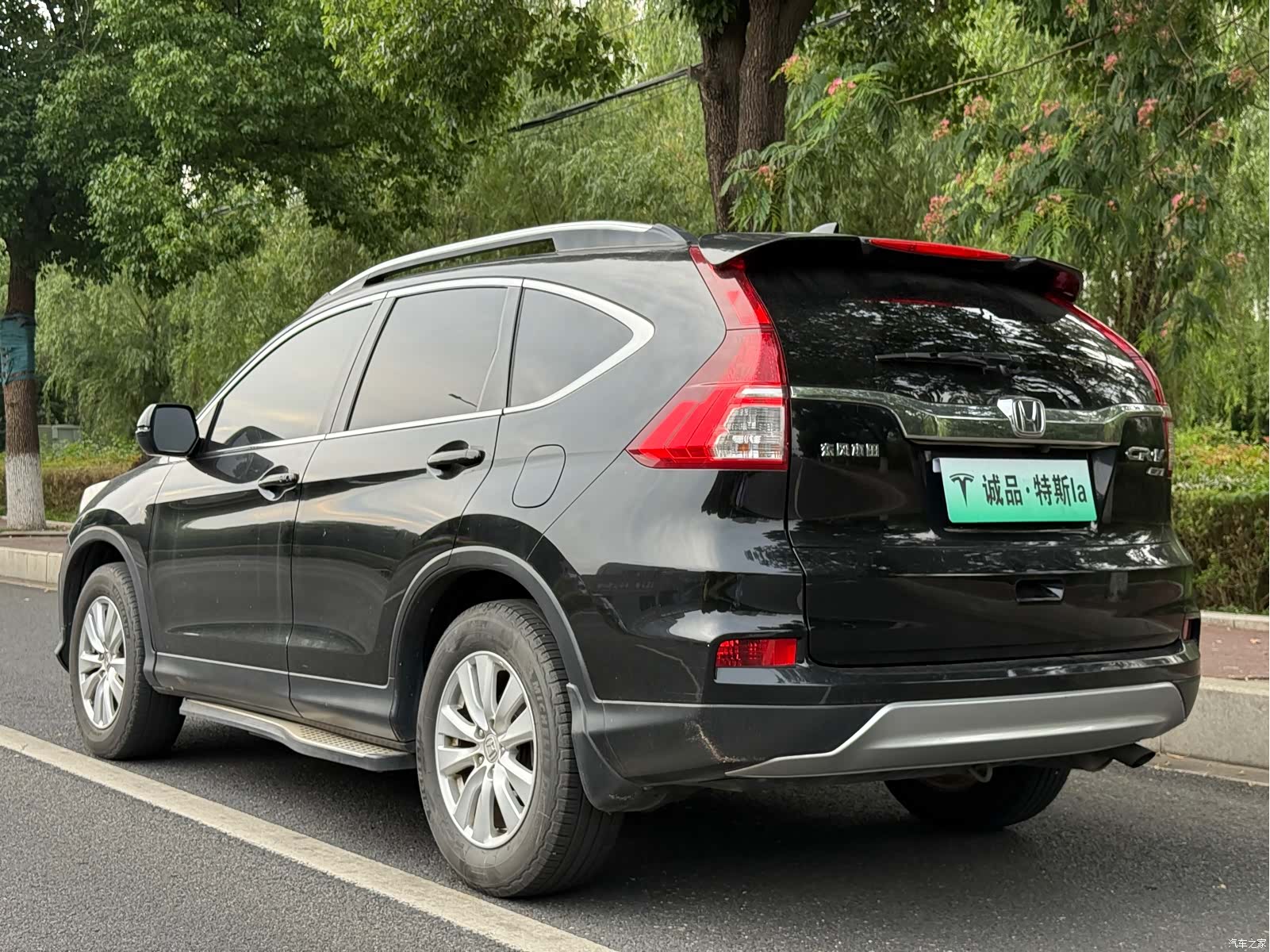 Honda CR-V, 2015 3