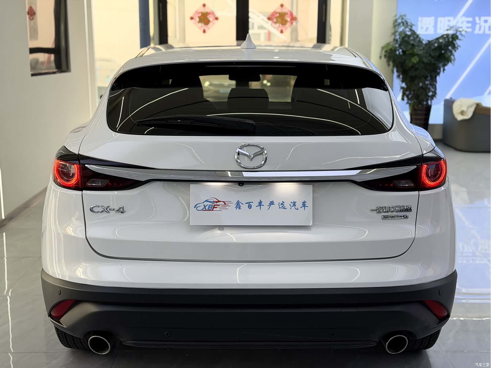 Mazda CX-4, 2023 9