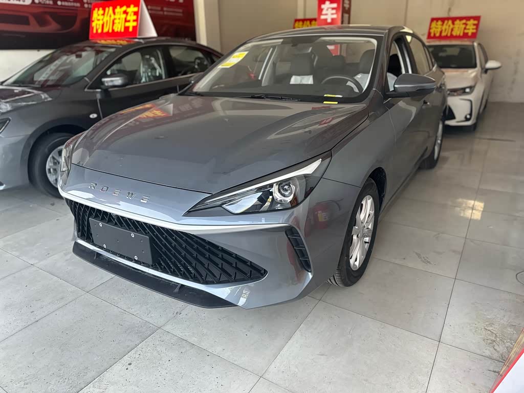 Roewe i5
