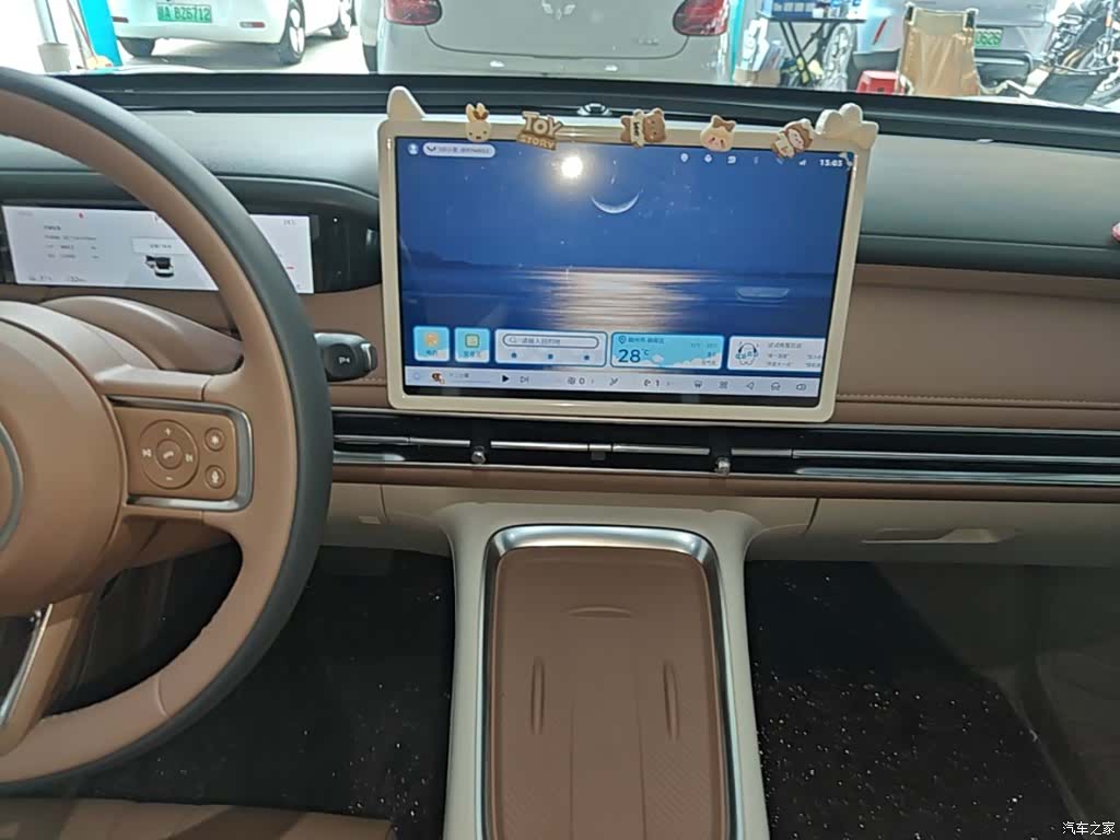 Wuling S, 2025 13