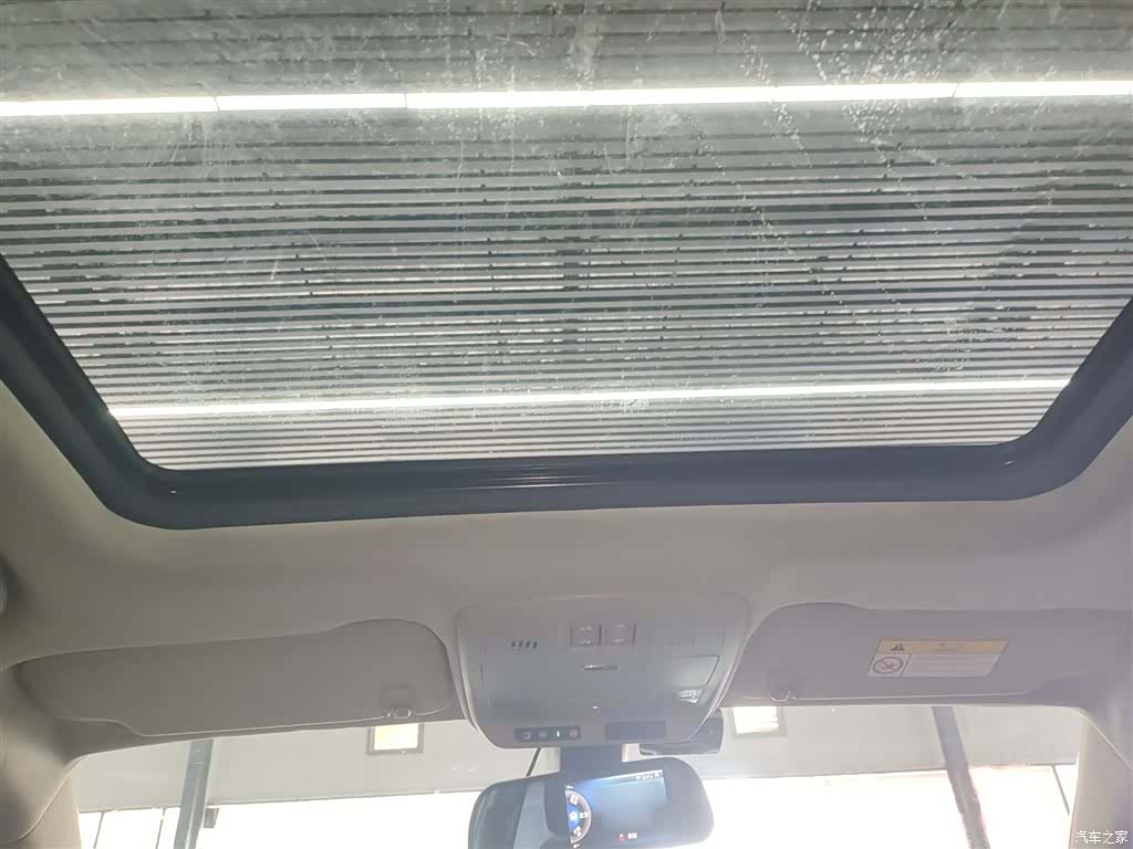 Buick Envision Plus, 2015 18