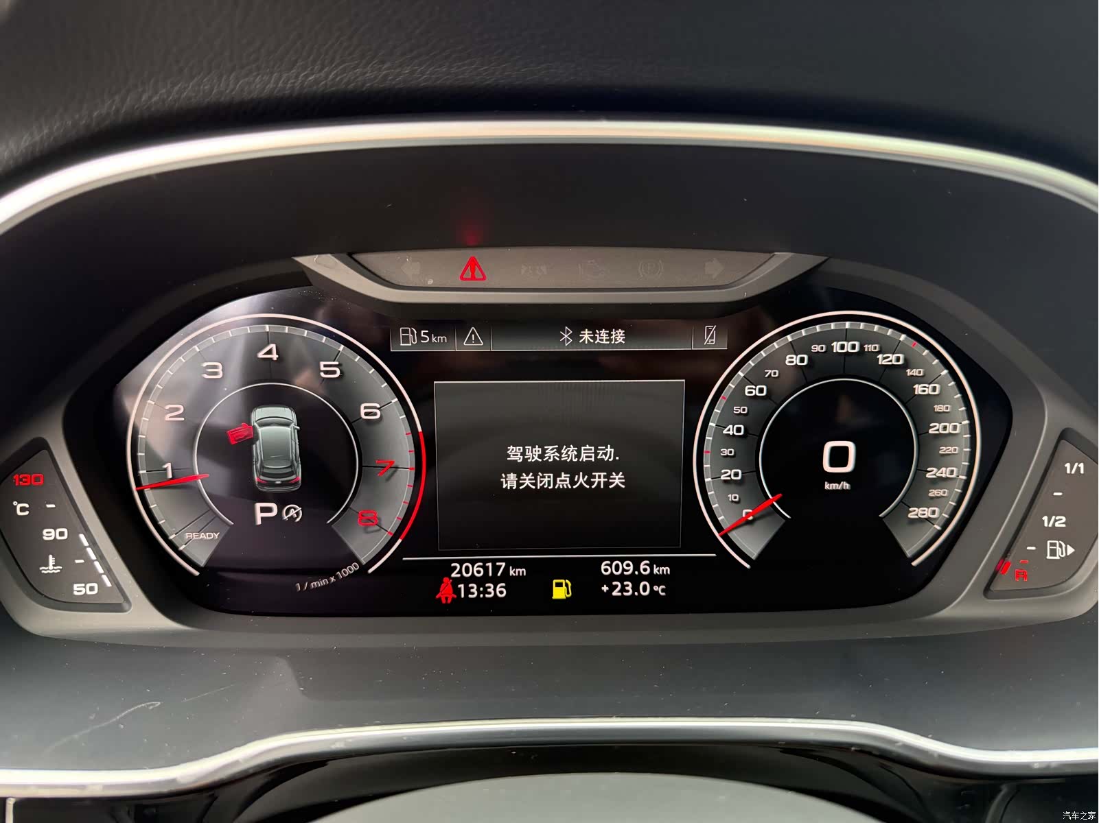 Audi Q3, 2022 14