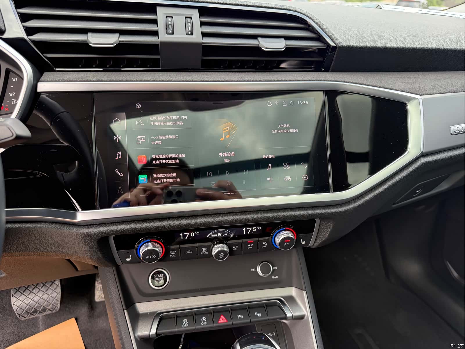 Audi Q3, 2022 15