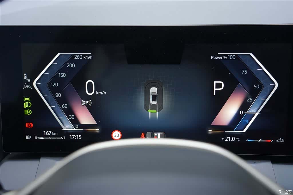 BMW X3, 2025 23
