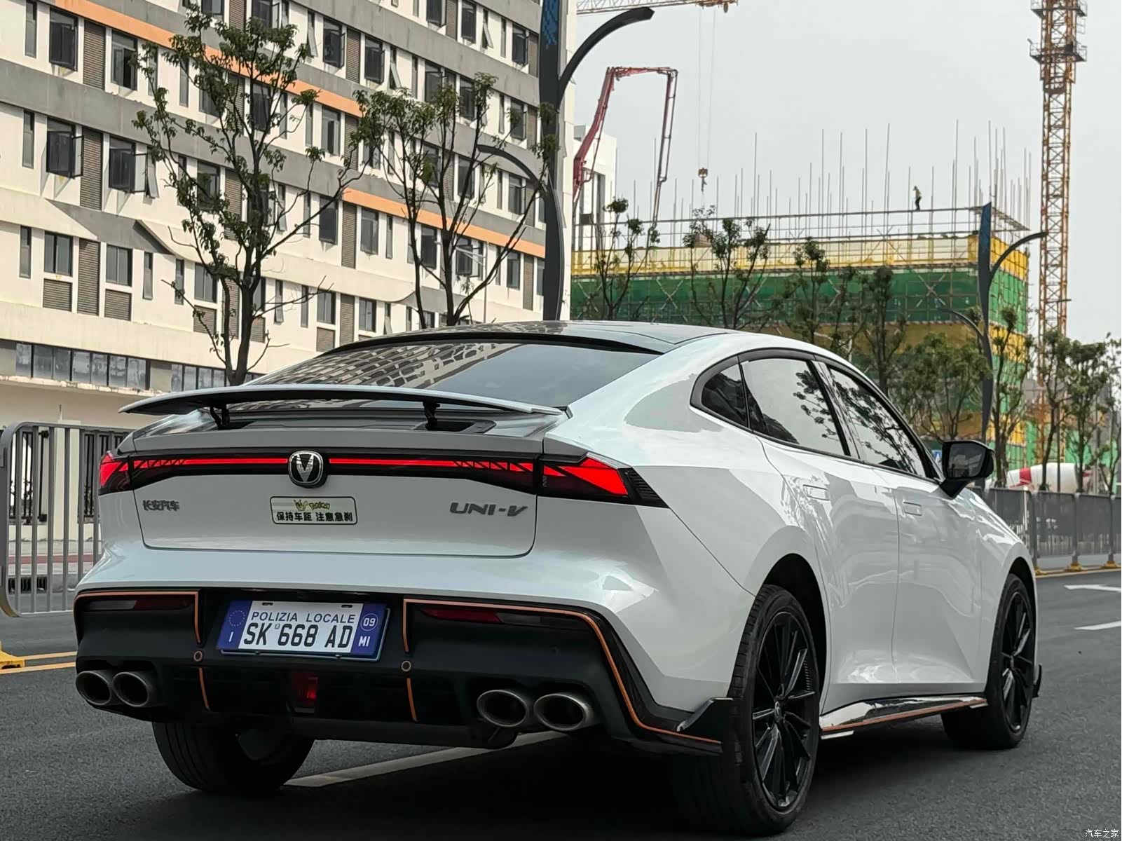 Changan UNI-V, 2023 8