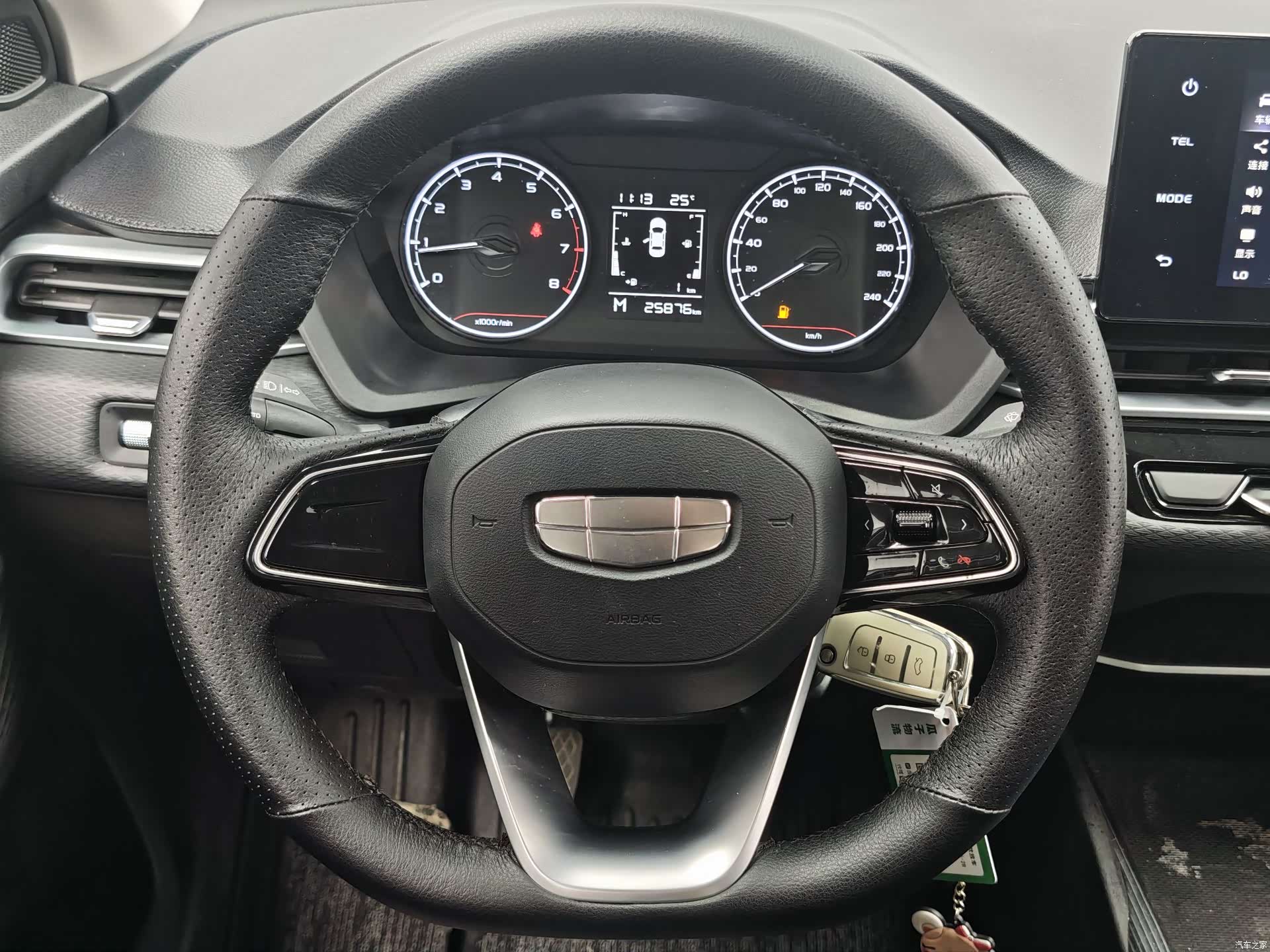 Geely Emgrand, 2024 6