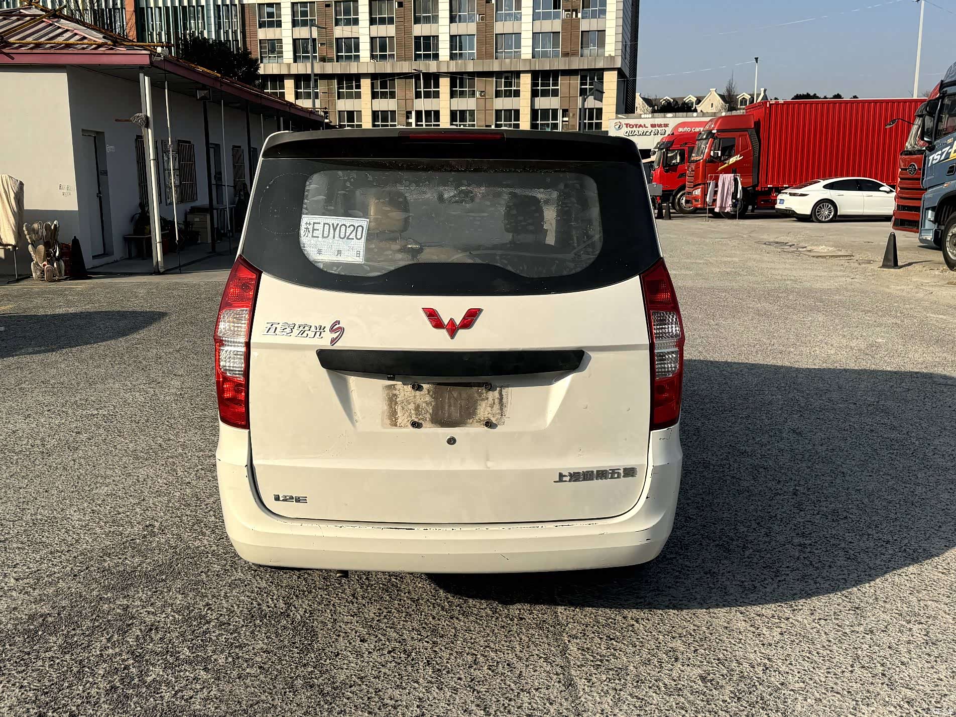 Wuling Hongguang, 2018 6