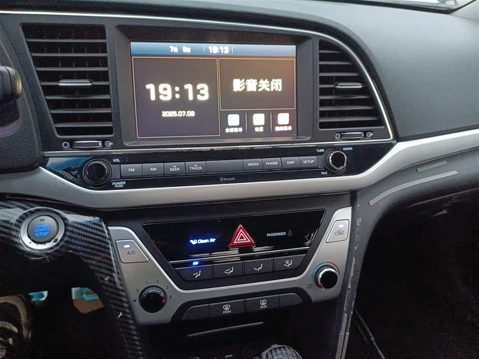 Hyundai Lead Hyundai Lead