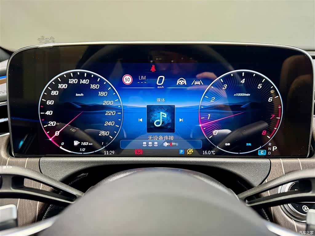 Mercedes-Benz E-Class, 2025 16