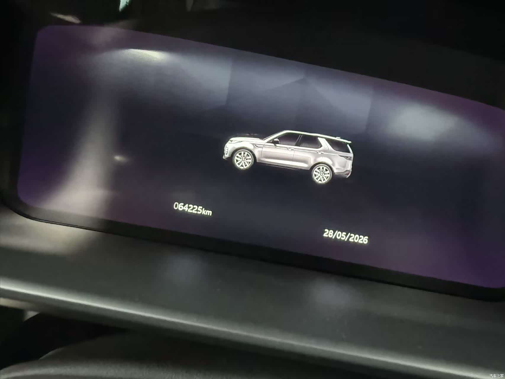 Land Rover Discovery, 2021 6