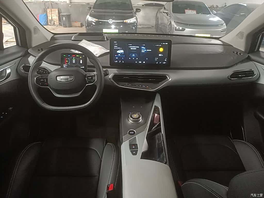 Geely C550, 2021 6