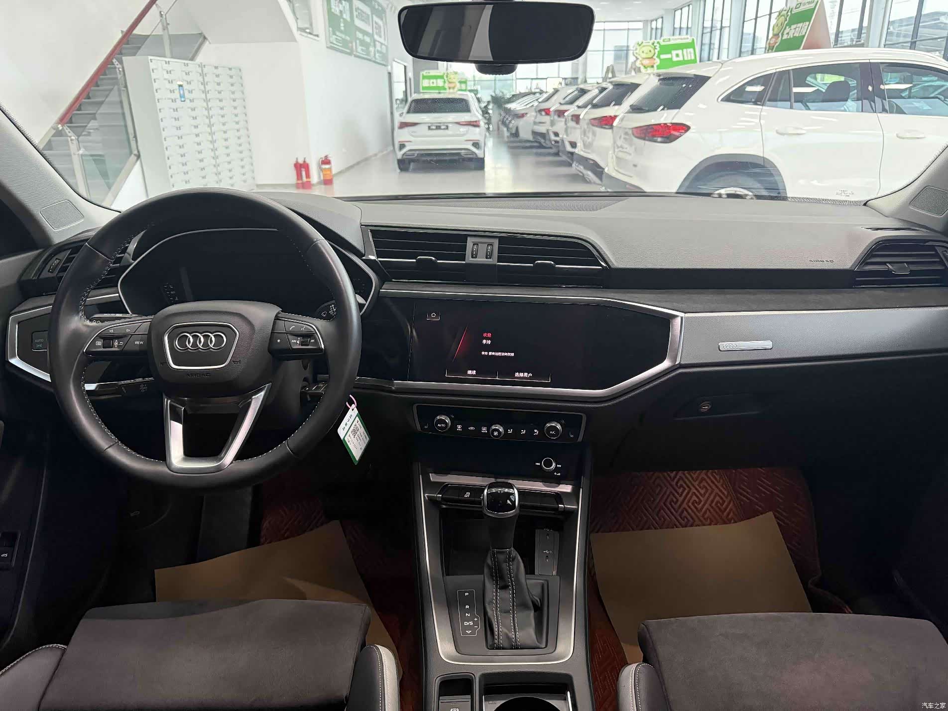 Audi Q3, 2022 22