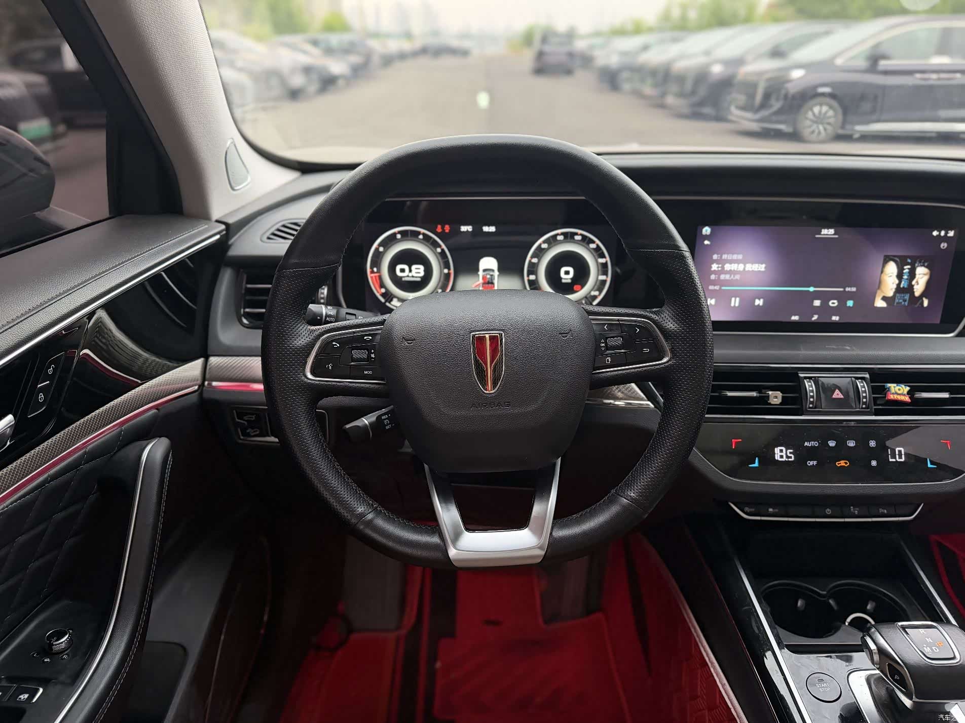 Hongqi HS5, 2020 14