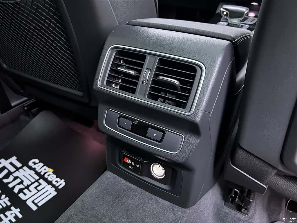 Audi Q5L, 2021 23