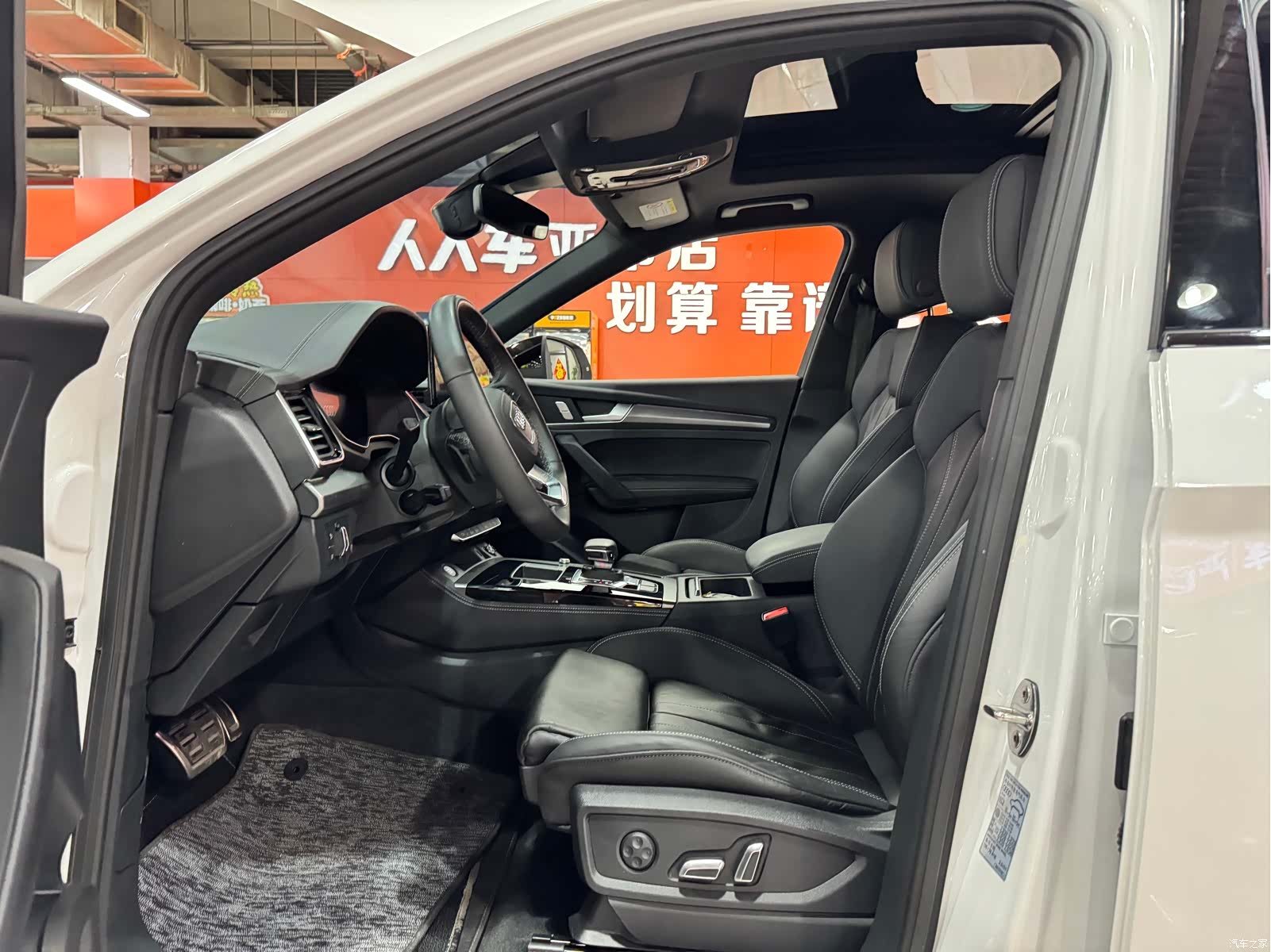 Audi Q5L, 2024 7