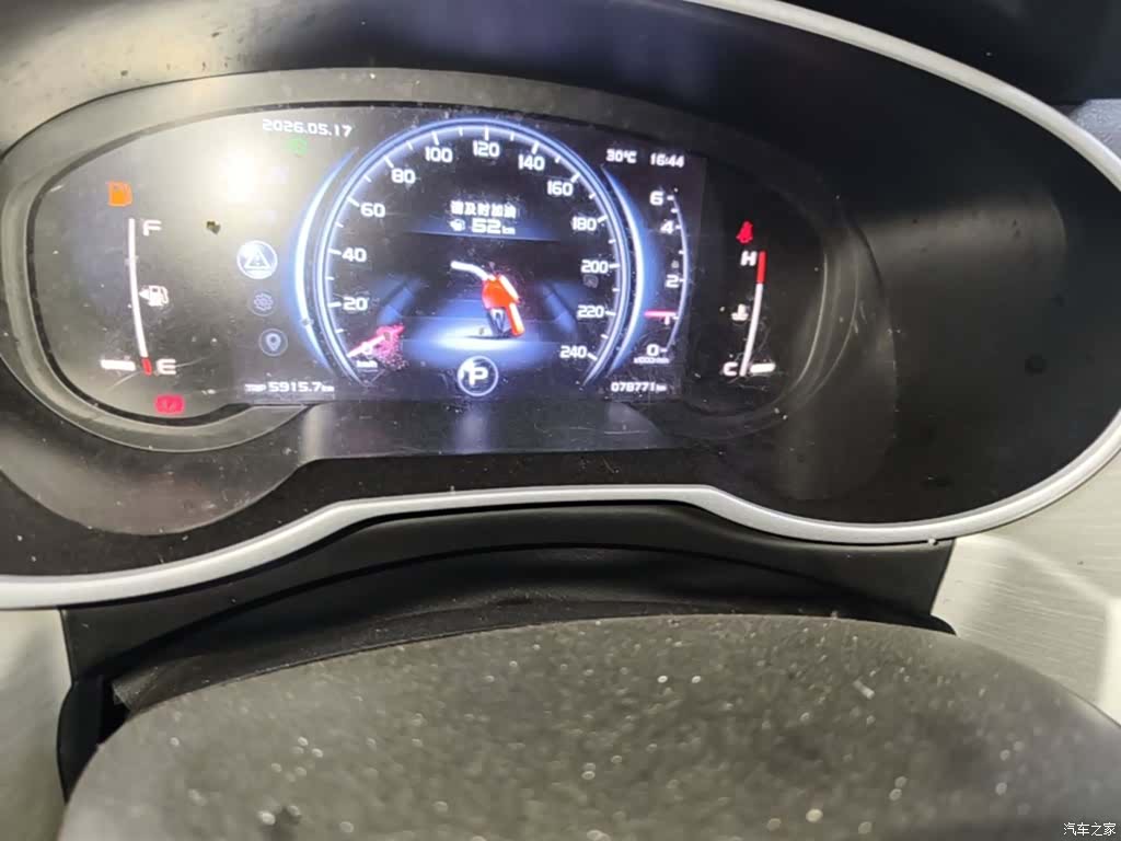 Geely Boyue, 2019 все фото