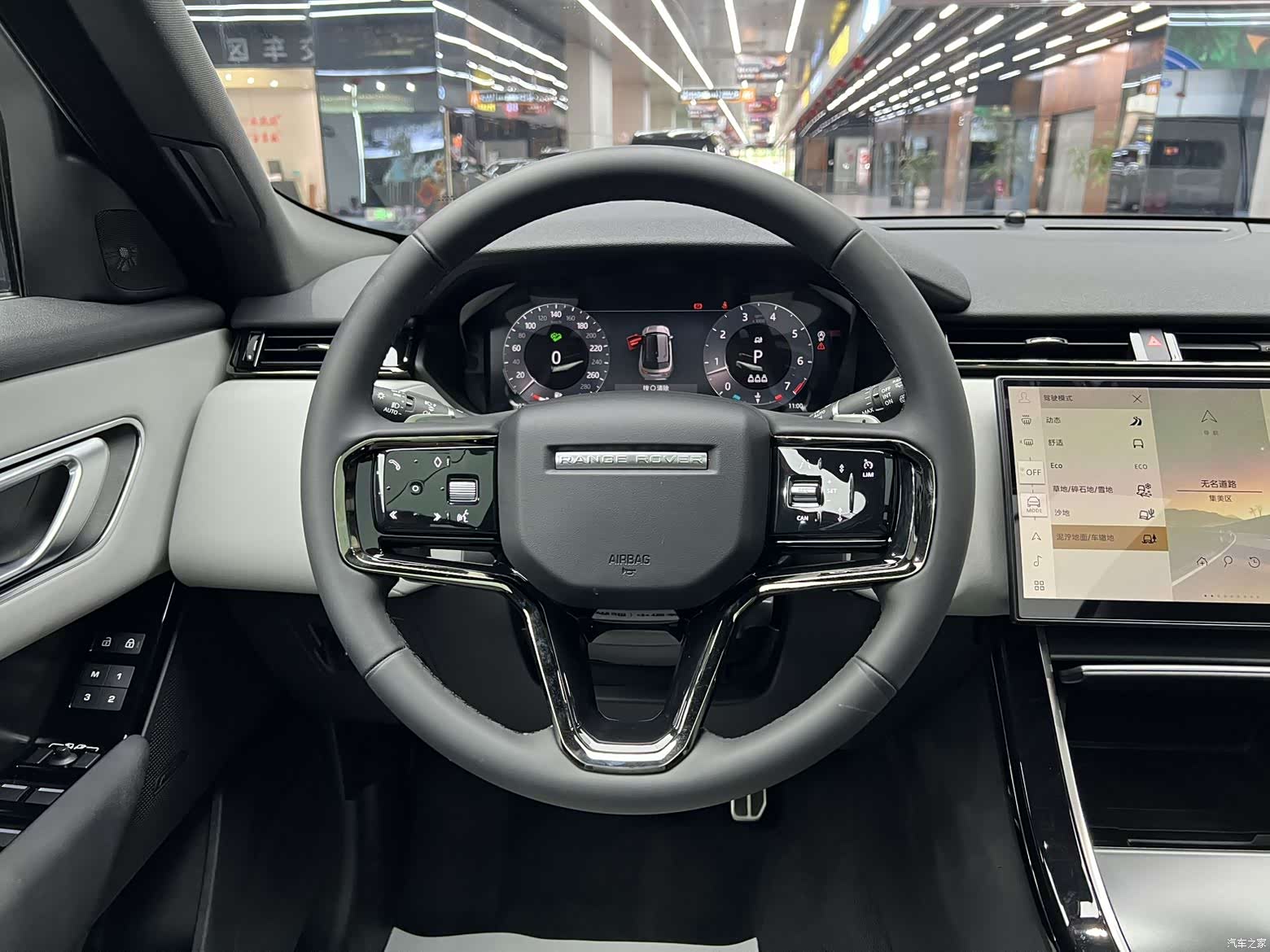 Land Rover Range Rover, 2024 9