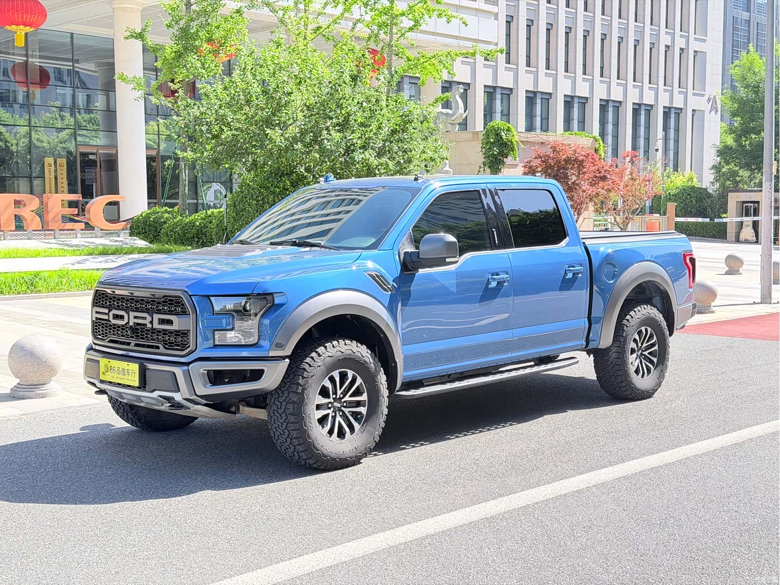 Ford F-150, 2020 1
