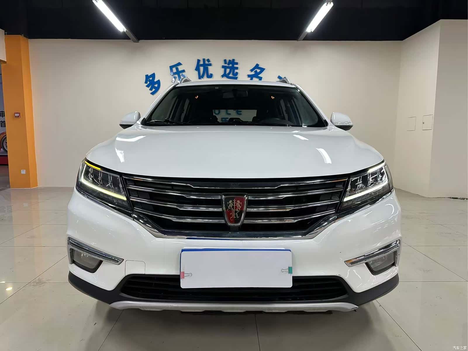 Roewe RX5, 2019 2