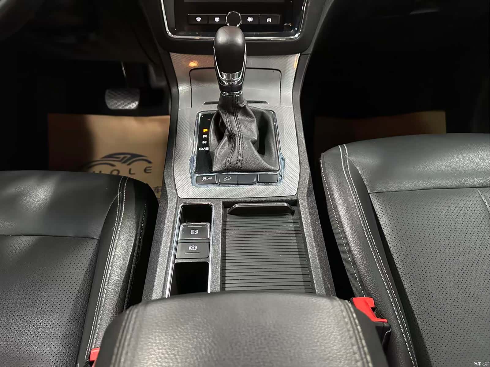 Roewe RX5, 2019 12