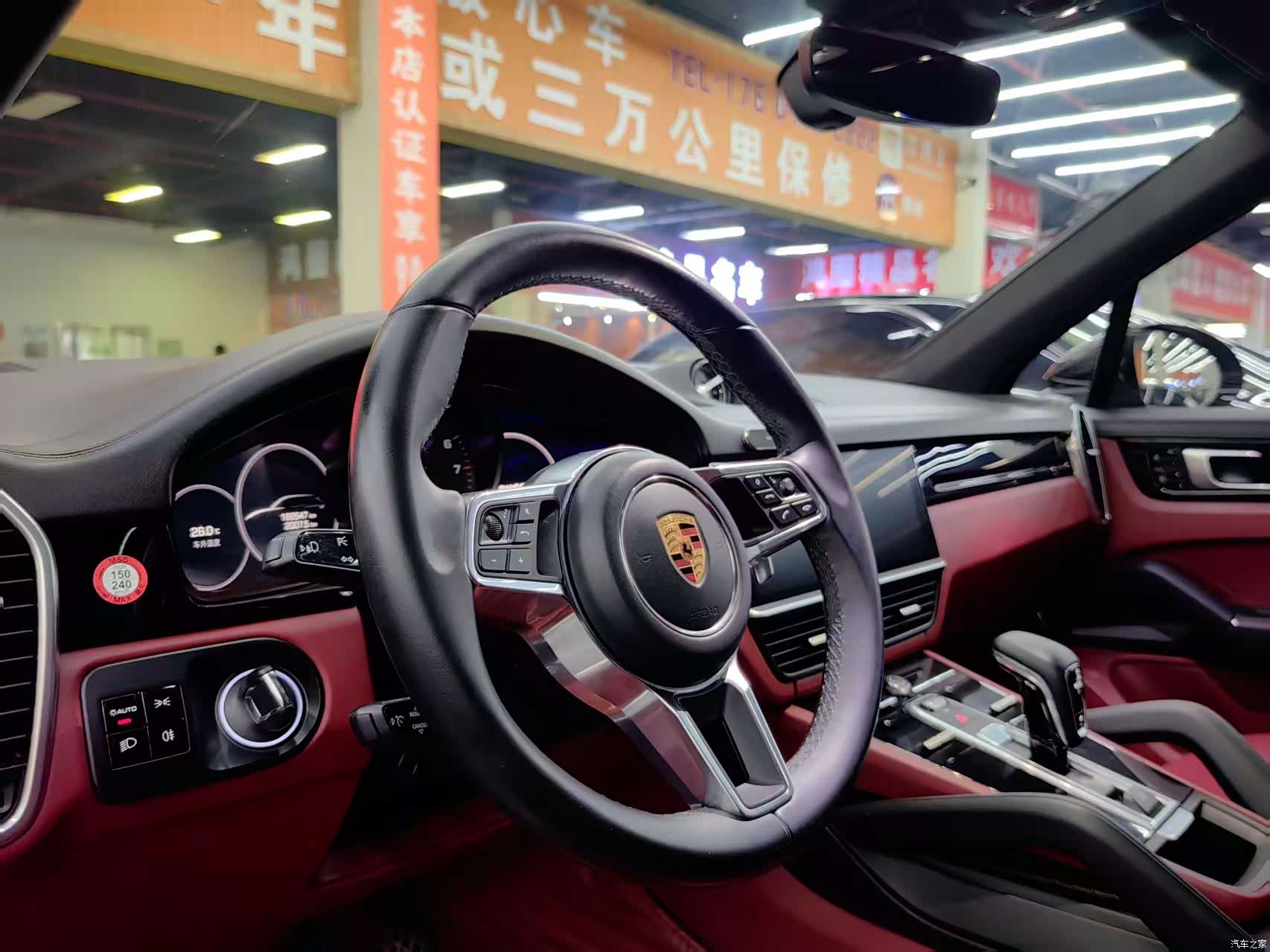 Porsche Cayenne, 2019 6