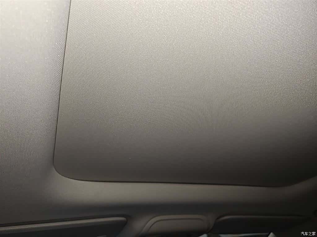 Buick Envision Plus, 2023 18