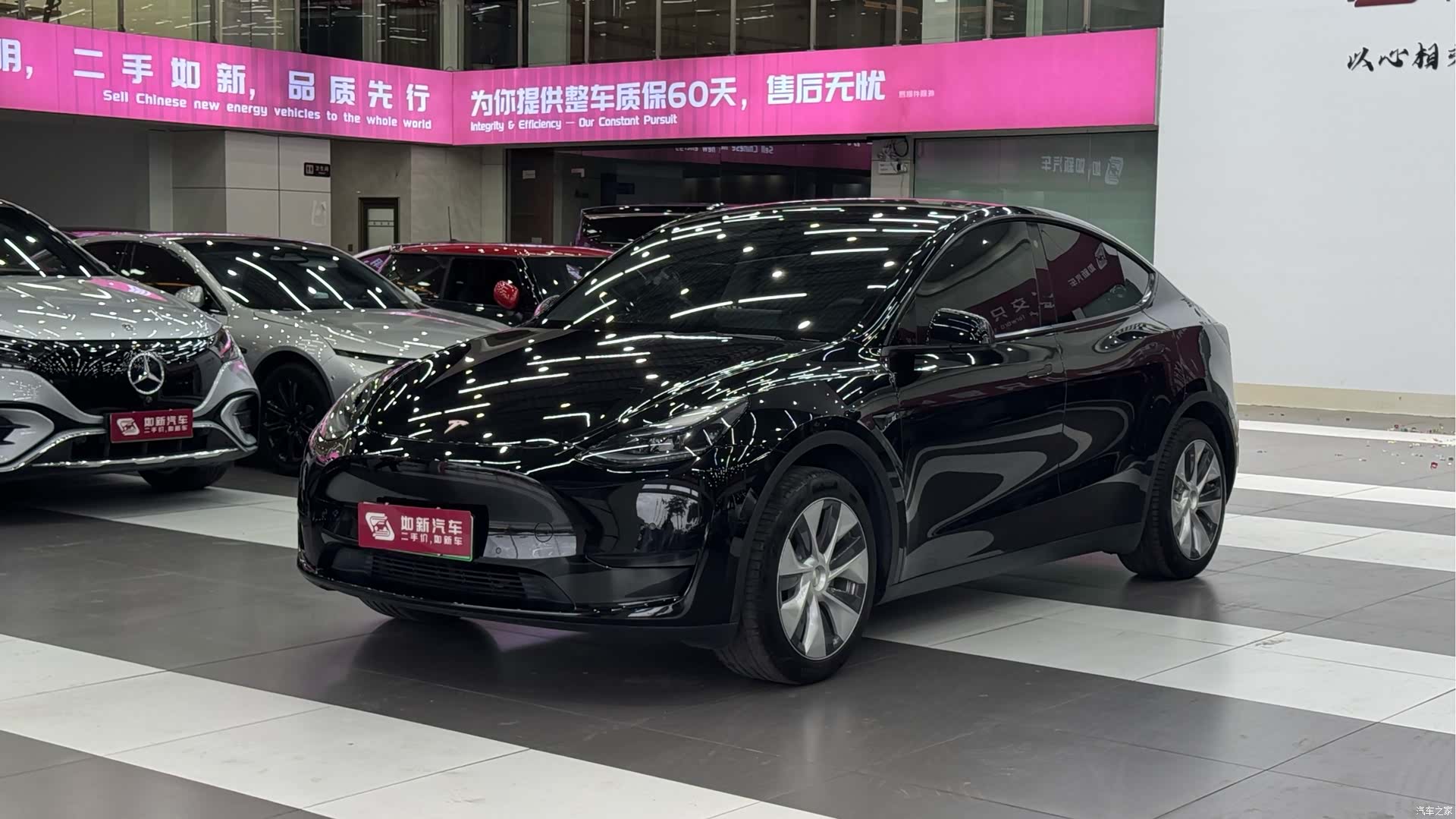 Tesla Model Y, 2023 1