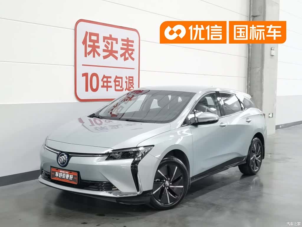 Buick Velite, 2024 1