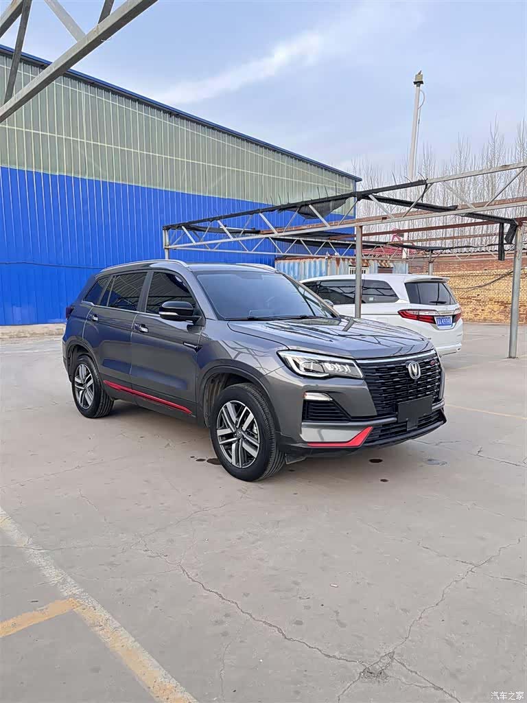 Changan CS75, 2022 13
