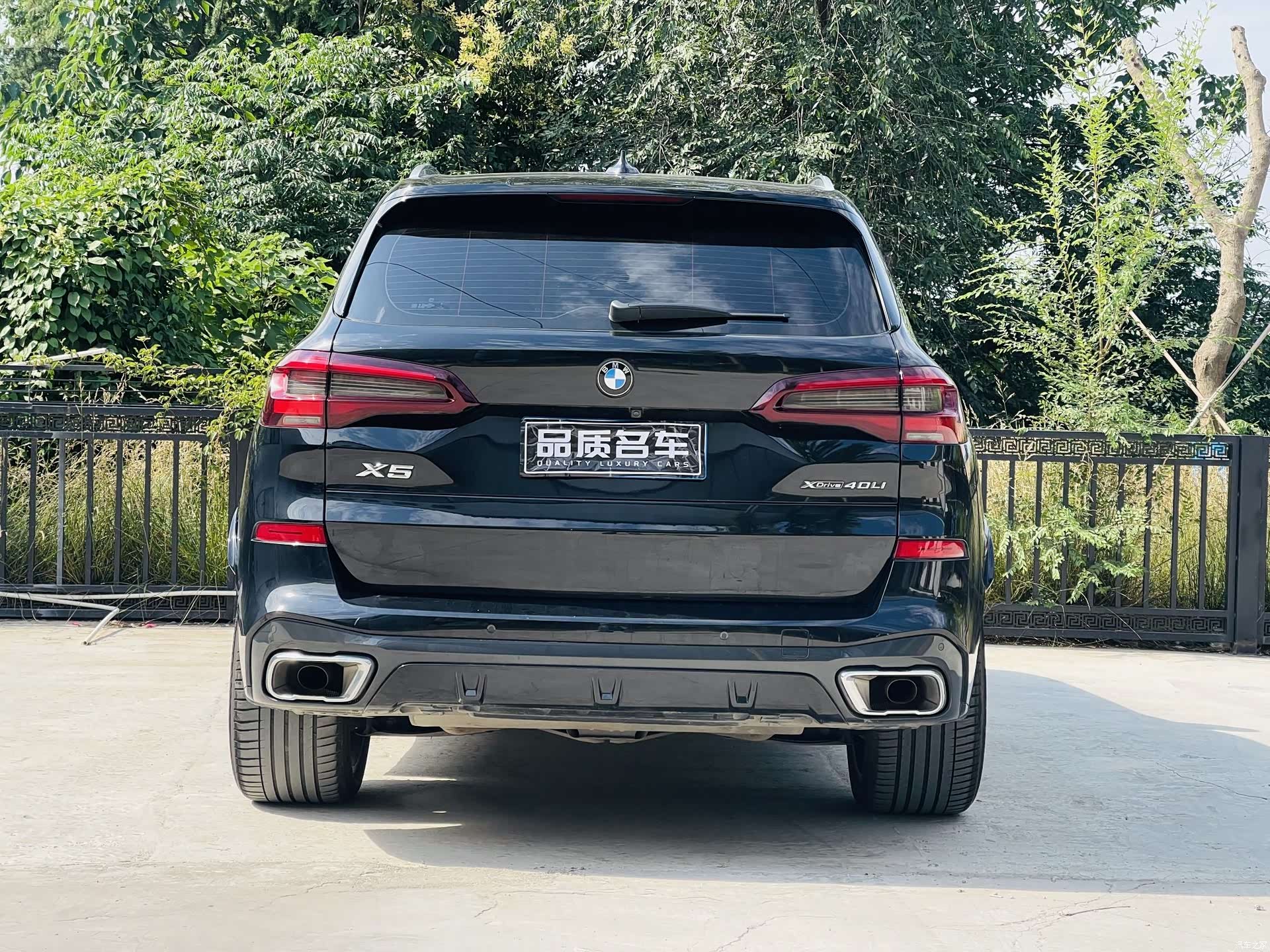 BMW X5, 2023 19