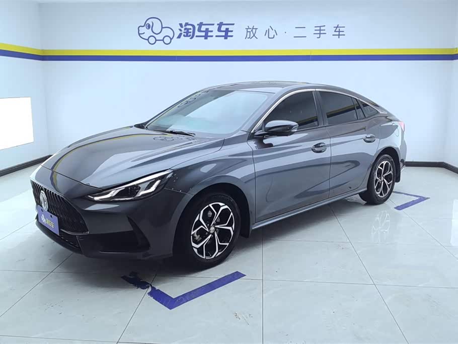 MG 5