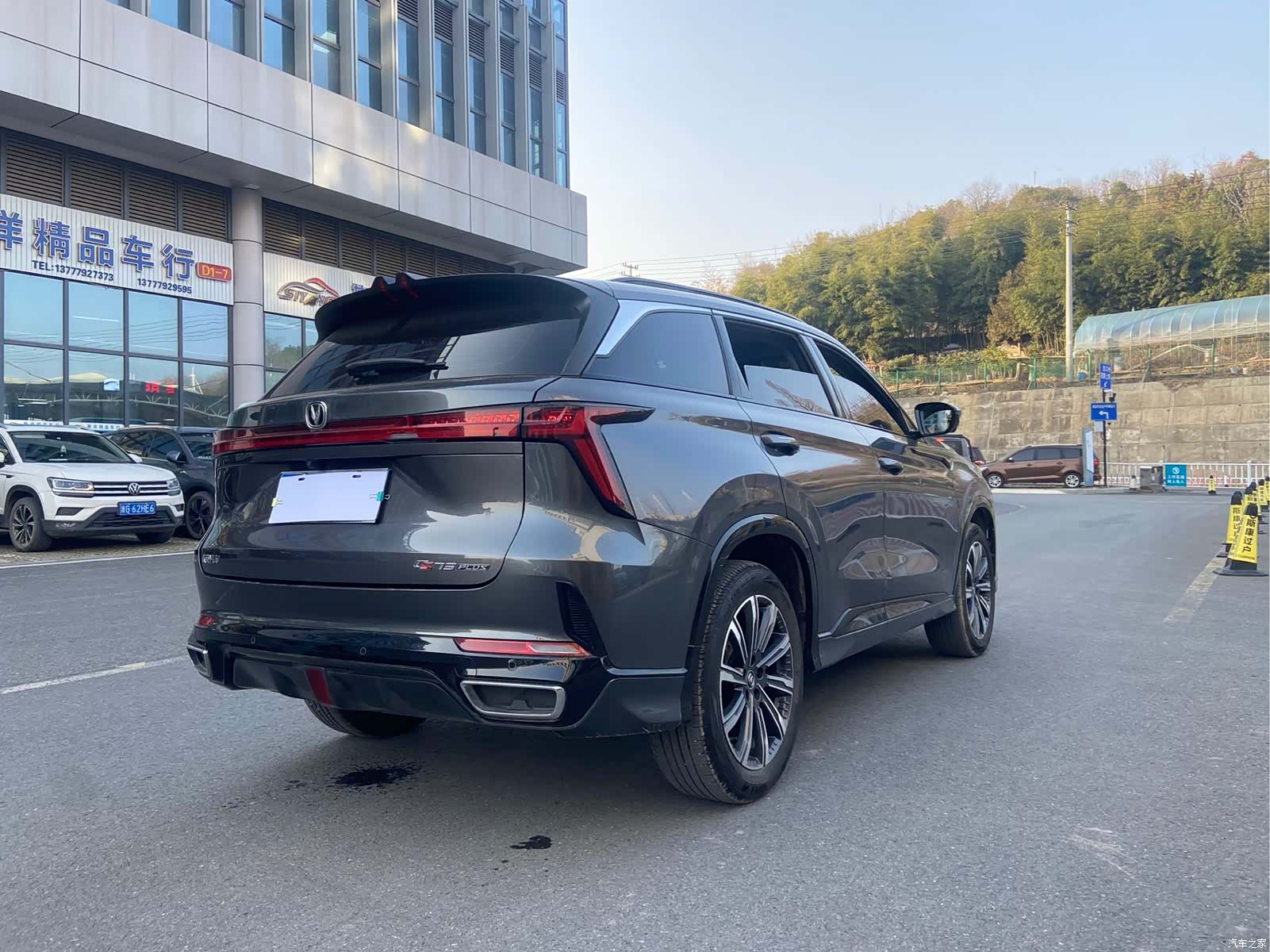 Changan CS75, 2023 все фото