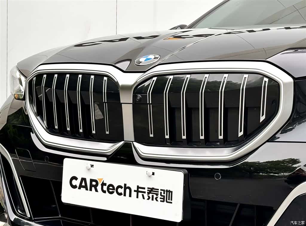 BMW 5 Series, 2024 13