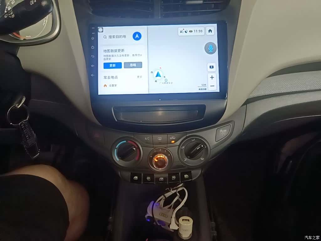 Chevrolet 3, 2015 13