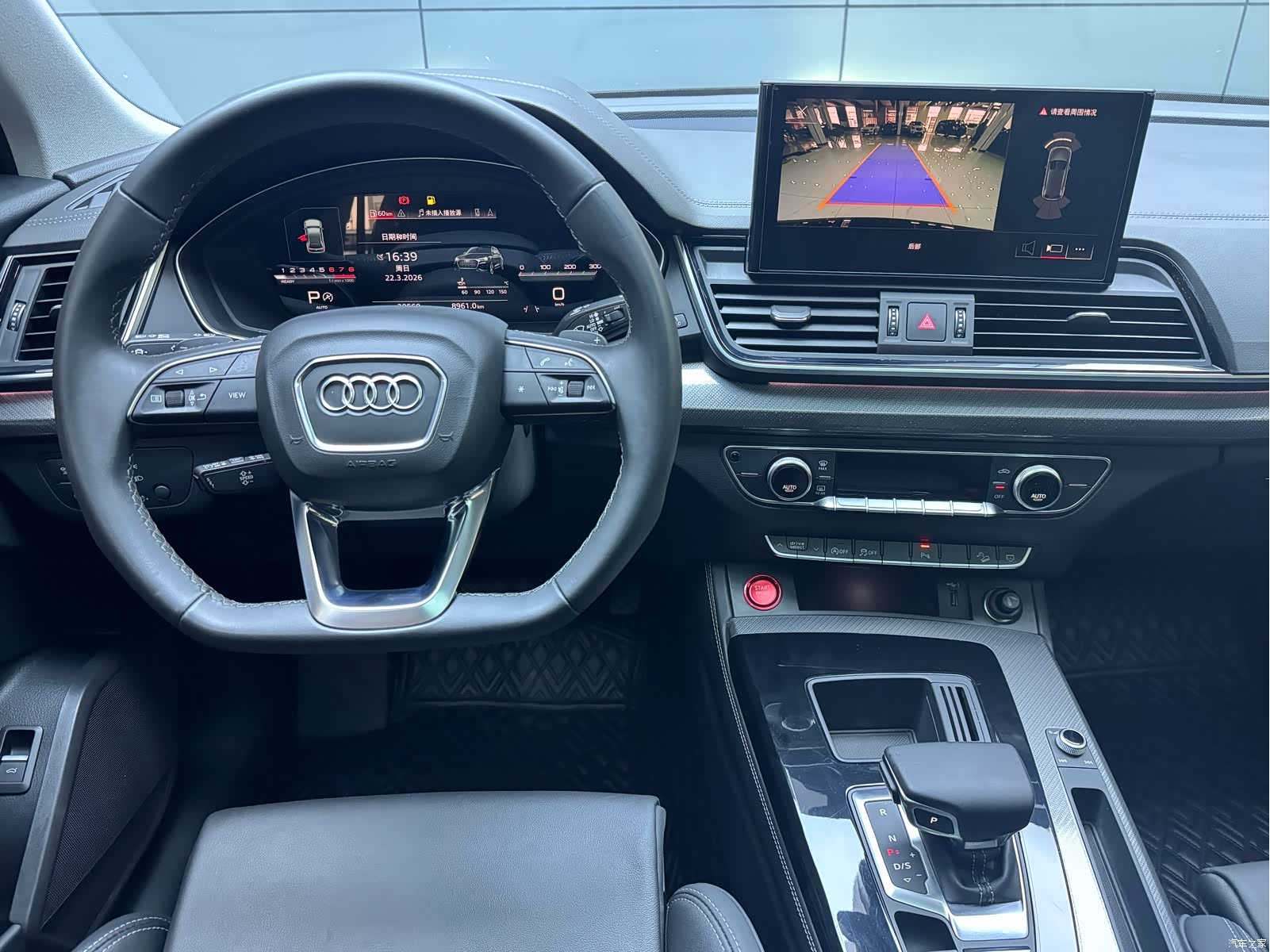 Audi Q5L, 2022 7