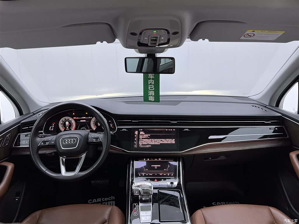 Audi Q7, 2021 14