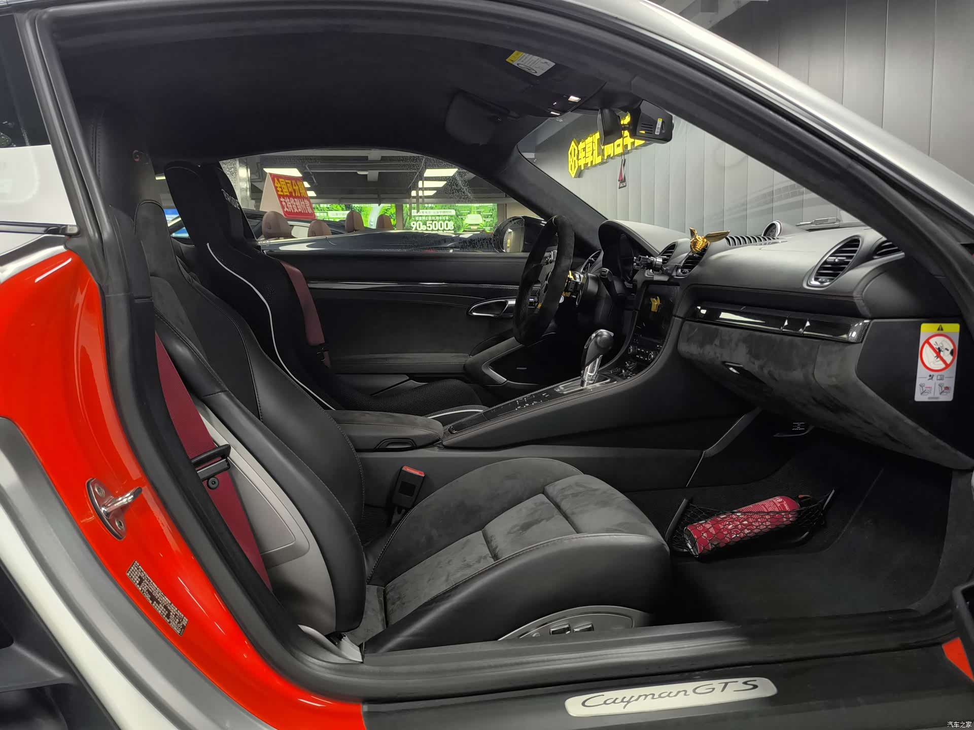 Porsche Cayman, 2018 6