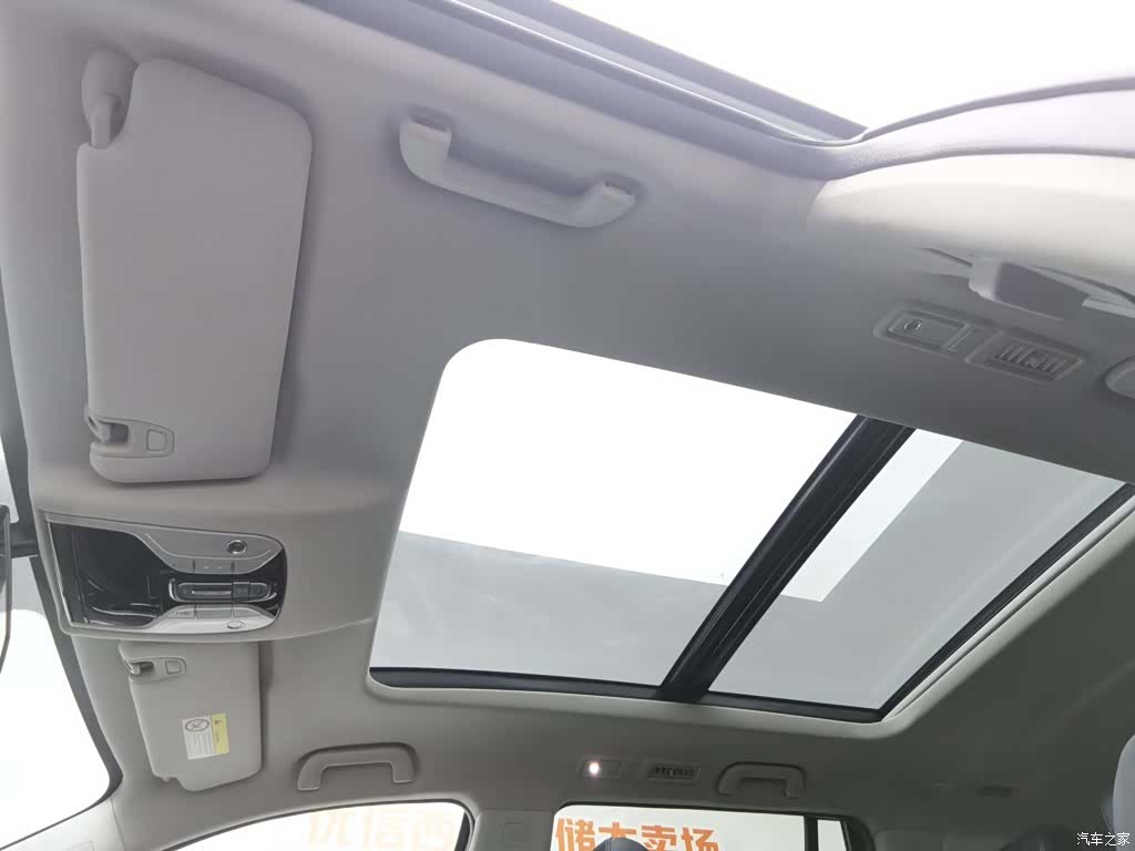 Trumpchi GS8, 2017 14