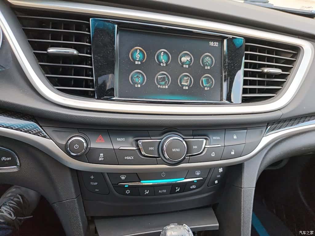 Buick 15N, 2017 20
