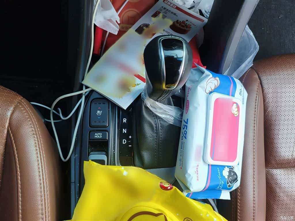 Hyundai 7, 2014 7