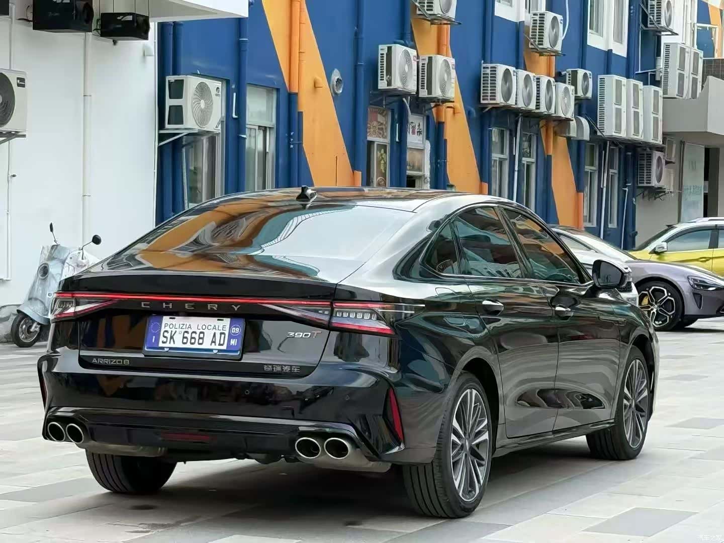 Chery Arrizo 8, 2024 9