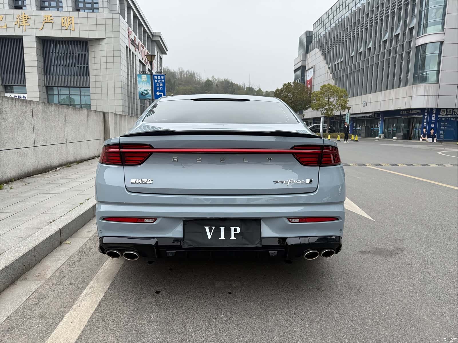 Geely Preface, 2024 8