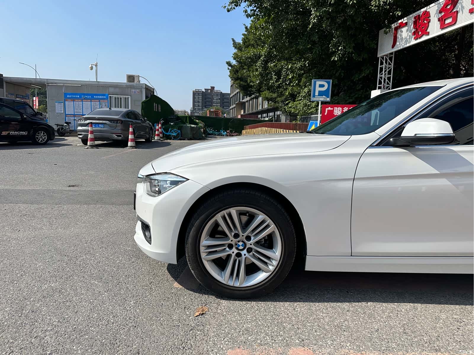 BMW 3 Series, 2016 4