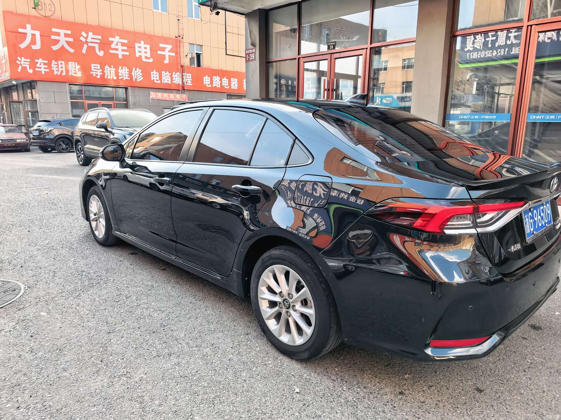 Toyota Corolla, 2022 3