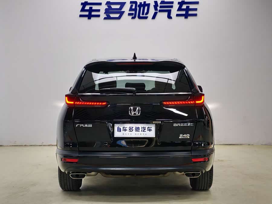 Honda Breeze 2022, фото 6